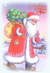 Дед Мороз,  Снегурочка,  баба Яга и др. Персонажи на выбор,  поздравление от деда Мороза и Снегурочки,  дед Мороз стриптизер на Новый год.