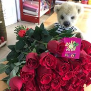 Унитарное Предприятие Лидл,  доставка цветов в Минске